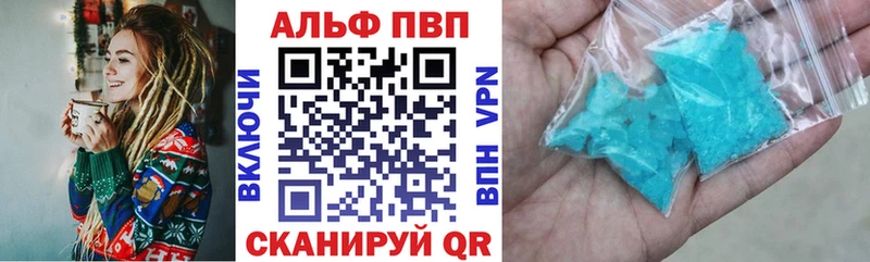 OMG зеркало  Унеча  Alfa_PVP СК 