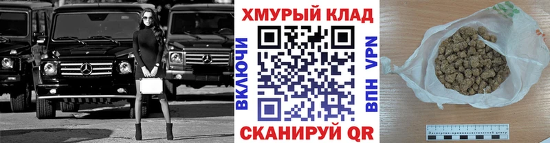 Героин хмурый  Унеча 