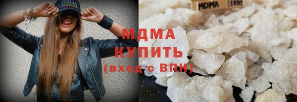 прущие крисы Навашино