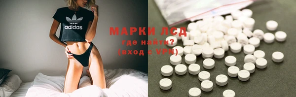 метадон Алексеевка