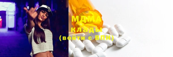 spice Алзамай