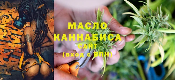 прущие грибы Аркадак