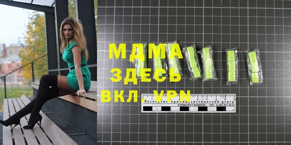 spice Алзамай