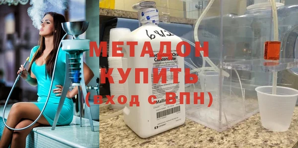 гидропоника Надым