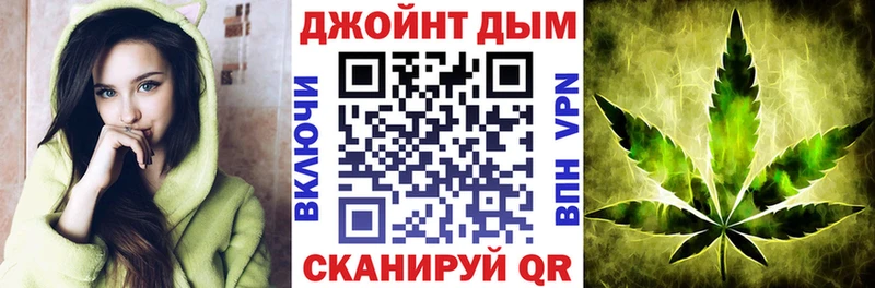 Шишки марихуана Ganja МЕГА как войти Унеча